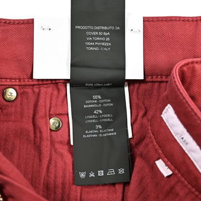 SALE｜PT TORINO DENIM JAZZ (UPDATED FIT) ストレッチコットン 5ポケットカラーパンツ / PT05｜420025｜GUARDAROBA MILANO OFFICIAL STORE