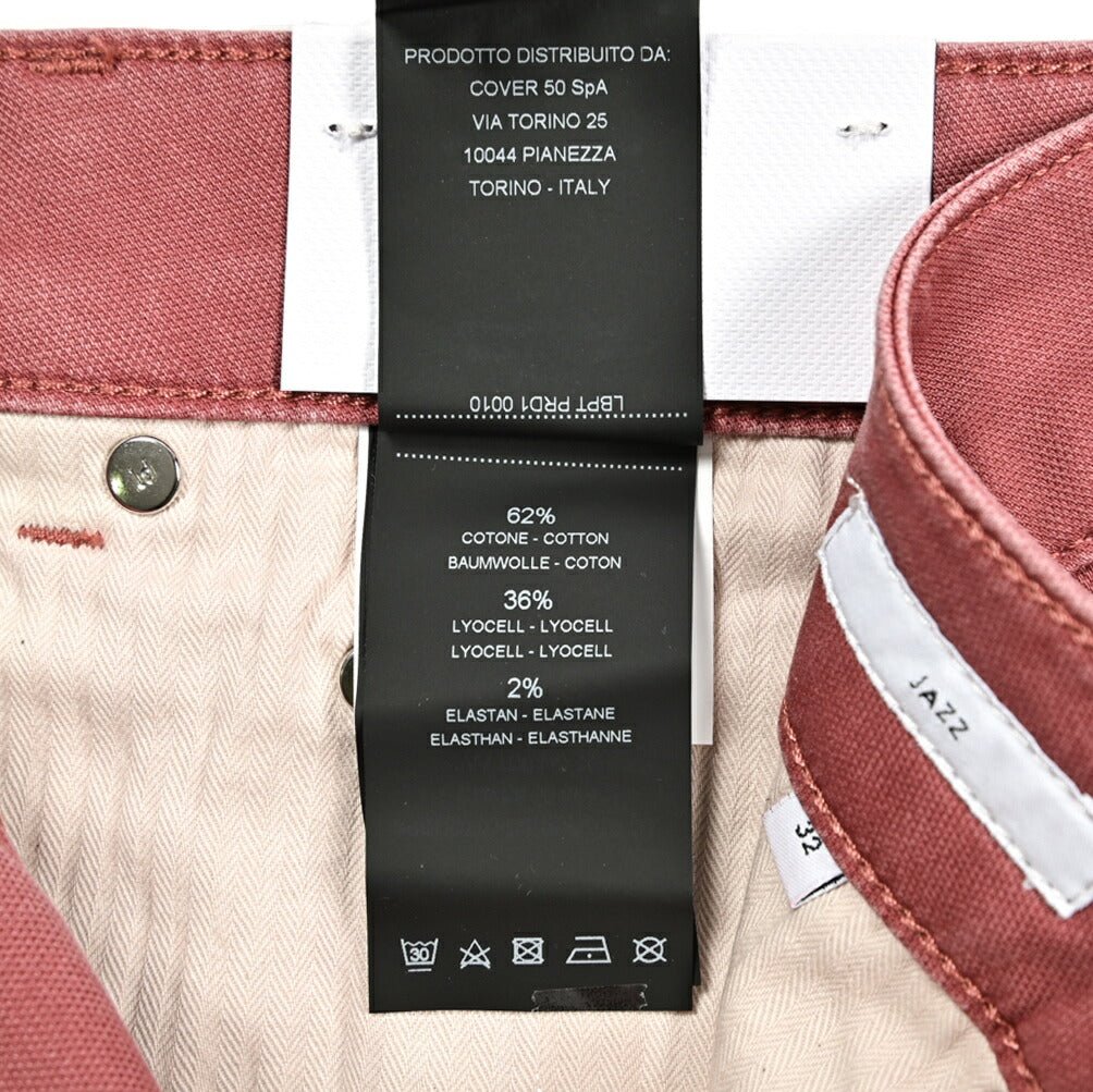 SALE｜PT TORINO DENIM JAZZ (UPDATED FIT) ストレッチコットン 5ポケットカラーパンツ / PT05｜420026 - 32｜GUARDAROBA MILANO OFFICIAL STORE