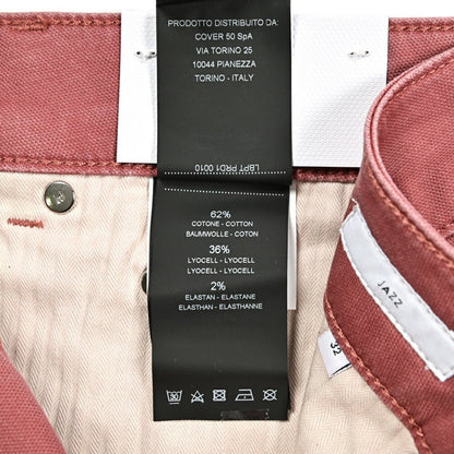 SALE｜PT TORINO DENIM JAZZ (UPDATED FIT) ストレッチコットン 5ポケットカラーパンツ / PT05｜420026 - 32｜GUARDAROBA MILANO OFFICIAL STORE