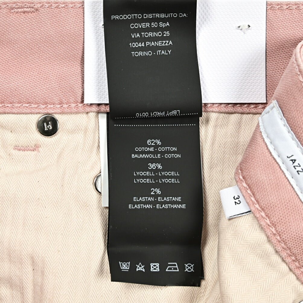 SALE｜PT TORINO DENIM JAZZ (UPDATED FIT) ストレッチコットン 5ポケットカラーパンツ / PT05｜420061 - 32｜GUARDAROBA MILANO OFFICIAL STORE
