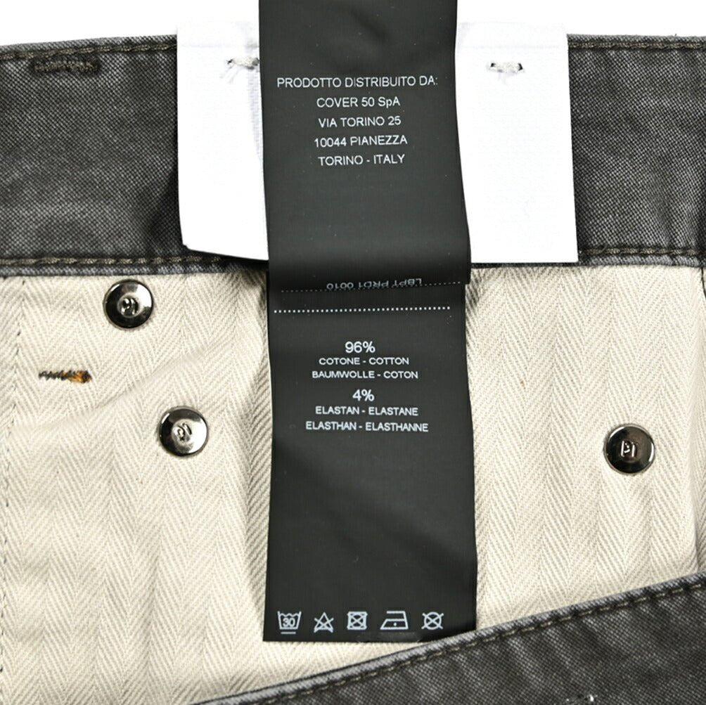 SALE｜PT TORINO DENIM JAZZ (UPDATED FIT) ストレッチコットン 5ポケットカラーパンツ / PT05｜420105 - 30｜GUARDAROBA MILANO OFFICIAL STORE