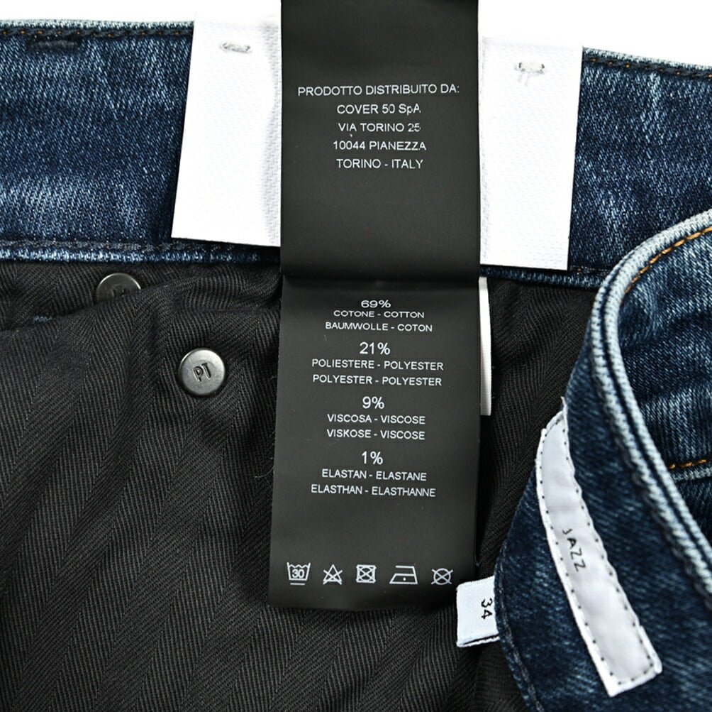 SALE｜PT TORINO DENIM JAZZ (UPDATED FIT) ストレッチデニム リラックステーパードジーンズ / PT05｜419574 - 30｜GUARDAROBA MILANO OFFICIAL STORE