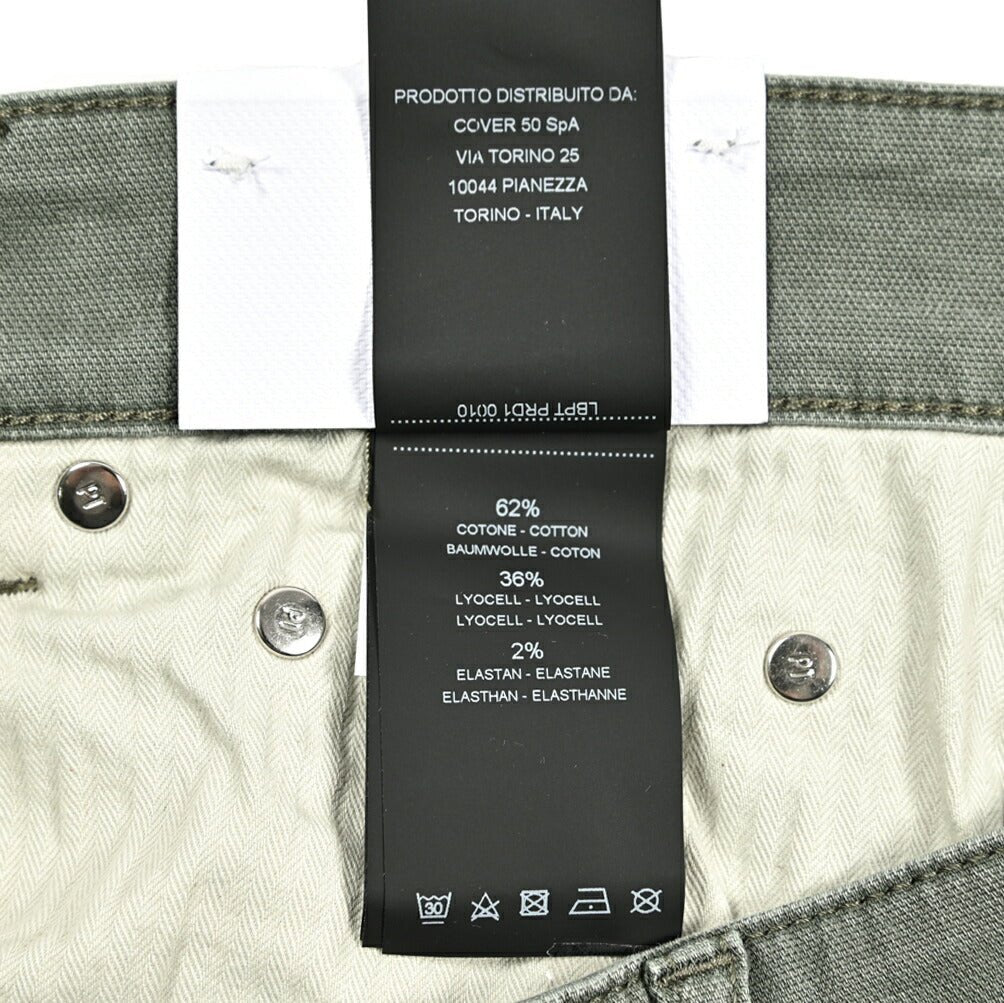 SALE｜PT TORINO DENIM REGGAE (TAPERED FIT) ストレッチコットン 5ポケットテーパードパンツ / PT05｜419789 - 32｜GUARDAROBA MILANO OFFICIAL STORE