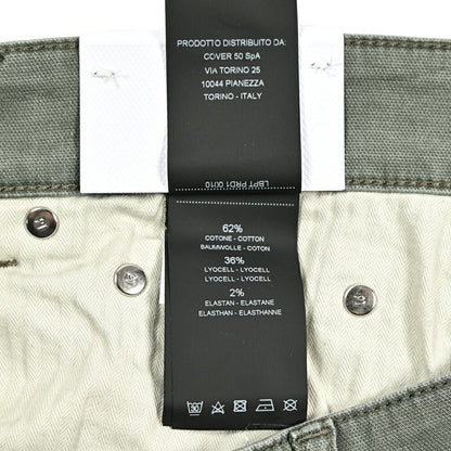 SALE｜PT TORINO DENIM REGGAE (TAPERED FIT) ストレッチコットン 5ポケットテーパードパンツ / PT05｜419789 - 32｜GUARDAROBA MILANO OFFICIAL STORE