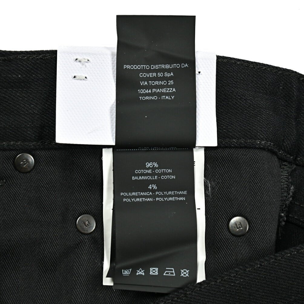 SALE｜PT TORINO DENIM ROCK (SKINNY FIT) ストレッチデニム スキニージーンズ / PT05｜414732｜GUARDAROBA MILANO OFFICIAL STORE