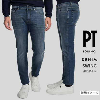 SALE｜PT TORINO DENIM "SWING" ストレッチデニム スーパースリムダメージジーンズ / PT05｜417355 - 32｜GUARDAROBA MILANO OFFICIAL STORE