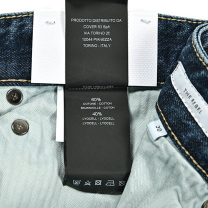 SALE｜PT TORINO DENIM THE REBEL コットンリヨセル デニムワイドジーンズ / PT05｜417468 - 30｜GUARDAROBA MILANO OFFICIAL STORE