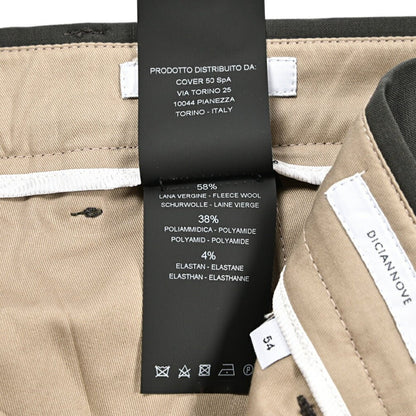 SALE｜PT TORINO Edge "DICIANNOVE" ストレッチウール ツータックストレートスラックス｜423765 - 50｜GUARDAROBA MILANO OFFICIAL STORE