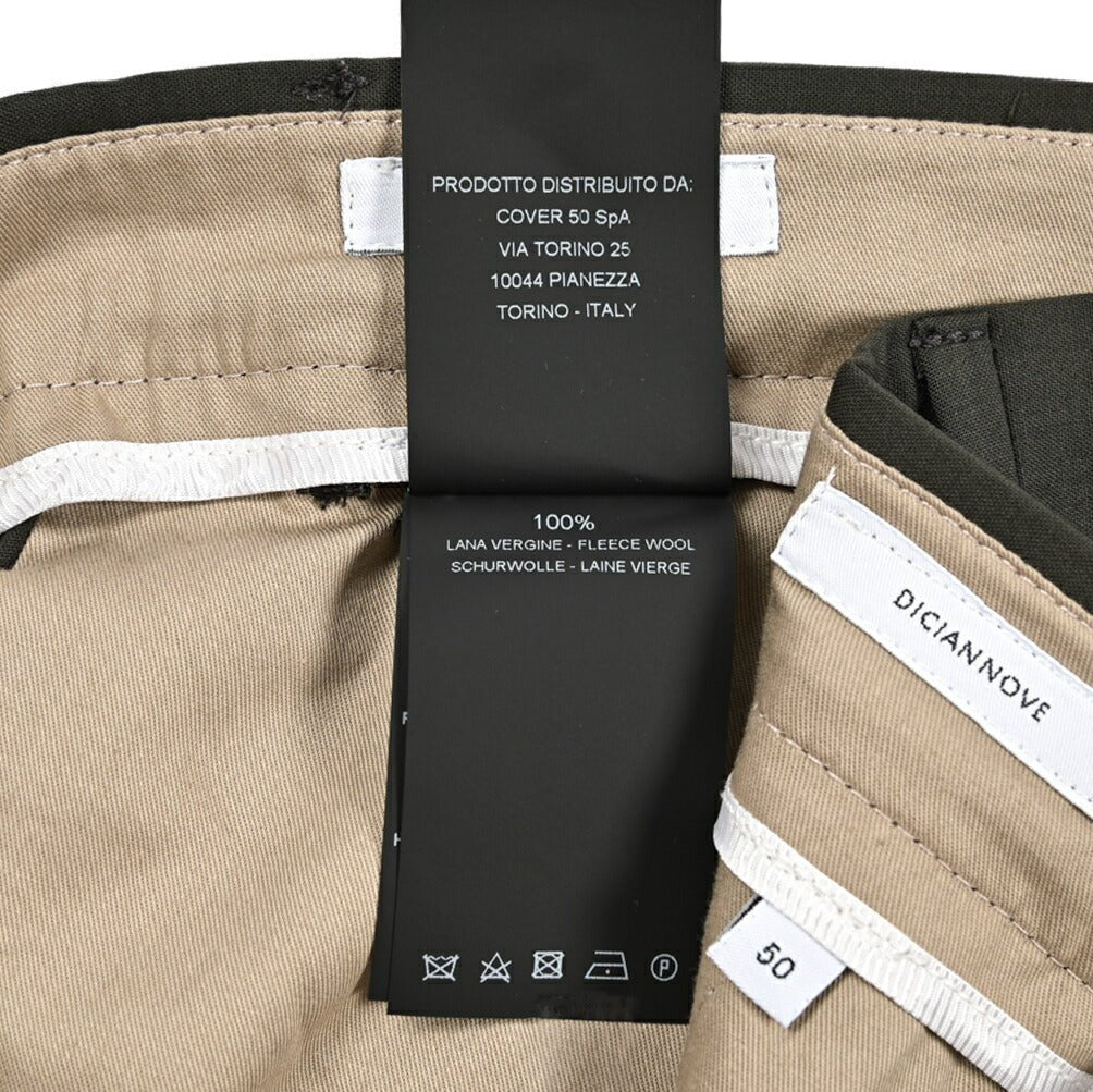 SALE｜PT TORINO Edge "DICIANNOVE" スラックス ツータック パンツ SUPER 130'S ヴァージンウール 100%｜423449 - 50｜GUARDAROBA MILANO OFFICIAL STORE