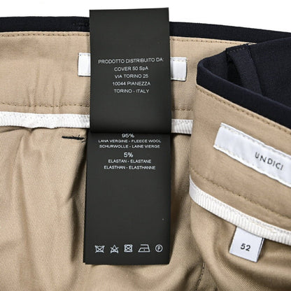 SALE｜PT TORINO Edge "UNDICI" ストレッチウール ワンタックスラックス｜423836 - 52｜GUARDAROBA MILANO OFFICIAL STORE