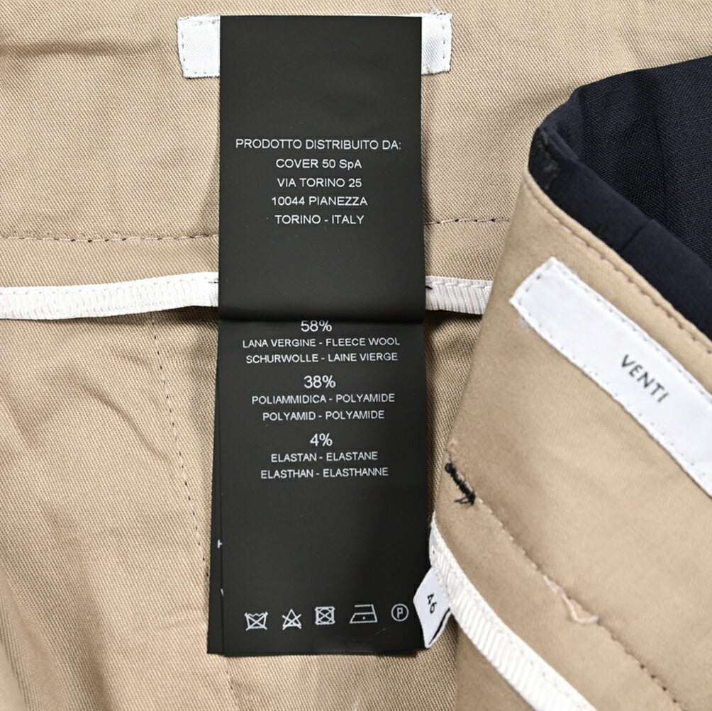 SALE｜PT TORINO Edge "VENTI" ストレッチウール ツータックワイドスラックス｜423455 - 46｜GUARDAROBA MILANO OFFICIAL STORE