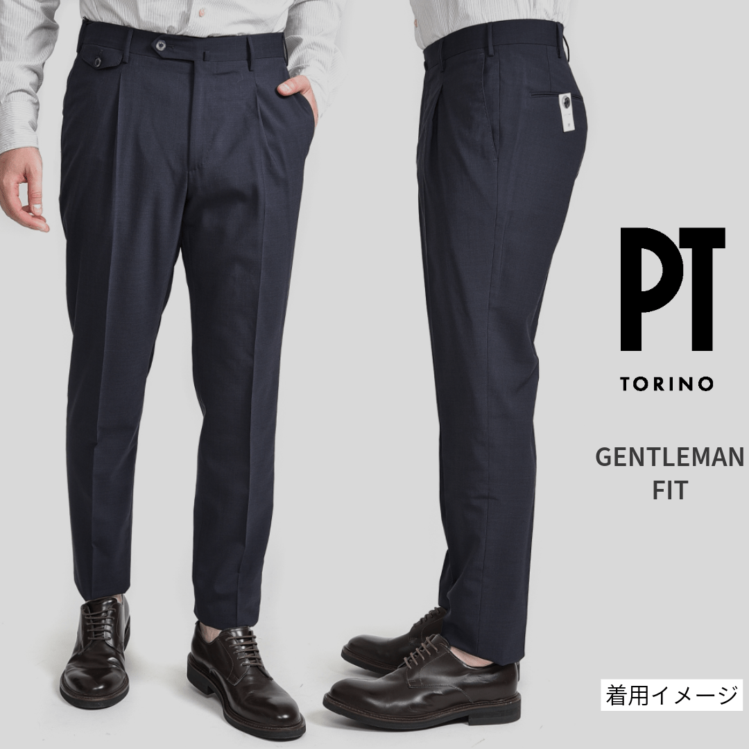 PT torino gentleman fit ウールスラックス SUMMER SALE｜PT TORINO ピーティートリノ / 