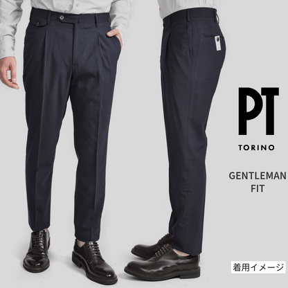 SALE｜PT TORINO "GENTLEMAN FIT" ストレッチウール ワンタックスラックス｜423135 - 46｜GUARDAROBA MILANO OFFICIAL STORE