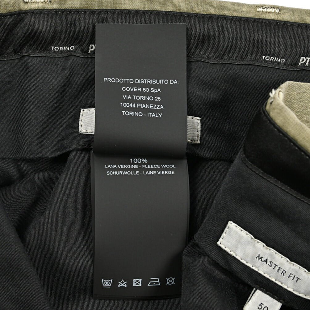 SALE｜PT TORINO "MASTER FIT" SUPER 110's ヴァージンウール 100% ワンタックスラックス (製品染め)｜423584 - 50｜GUARDAROBA MILANO OFFICIAL STORE