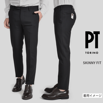 SALE｜PT TORINO "SKINNY FIT" SUPER 110's ヴァージンウール100% ノータックスキニースラックス (製品染め)｜423975｜GUARDAROBA MILANO OFFICIAL STORE