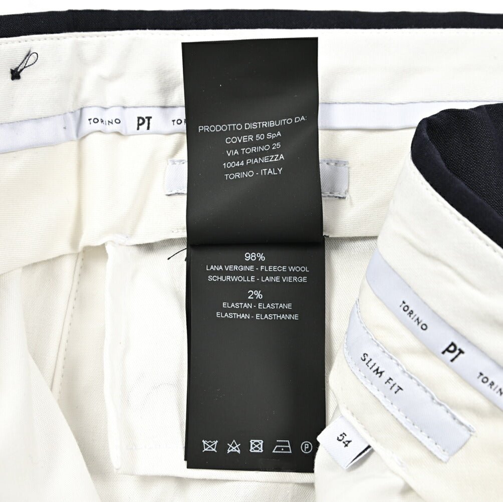 SALE｜PT TORINO "SLIM FIT" ストレッチウールノータックスラックス｜423330 - 54｜GUARDAROBA MILANO OFFICIAL STORE