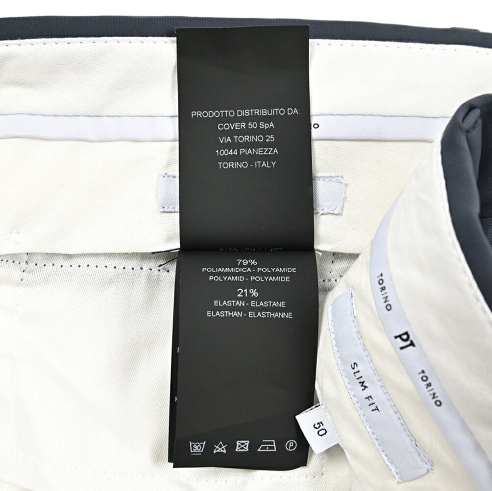 SALE｜PT TORINO "SLIM FIT" 高機能ストレッチナイロン ノータックスラックス｜423336 - 50｜GUARDAROBA MILANO OFFICIAL STORE
