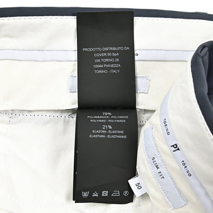 SALE｜PT TORINO "SLIM FIT" 高機能ストレッチナイロン ノータックスラックス｜423336 - 50｜GUARDAROBA MILANO OFFICIAL STORE