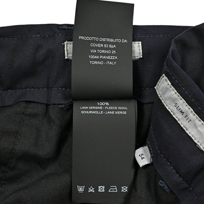 SALE｜PT TORINO "SLIM FIT" SUPER 110's ヴァージンウール100% イージースラックス(製品染め)｜423183 - 46｜GUARDAROBA MILANO OFFICIAL STORE