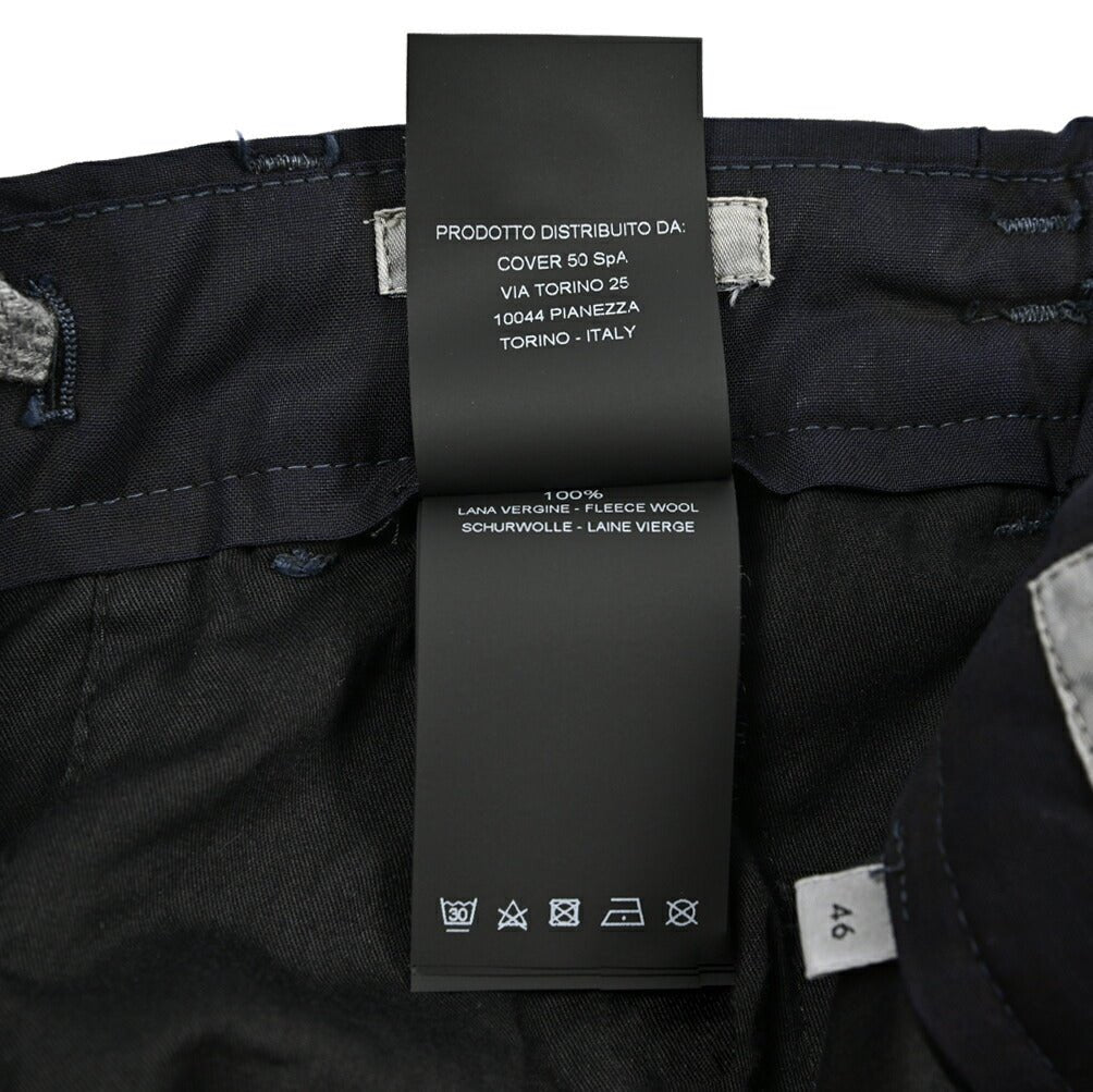SALE｜PT TORINO "SLIM FIT" SUPER 110'S ヴァージンウール100% ドローコード付きイージースラックス (製品染め)｜423969｜GUARDAROBA MILANO OFFICIAL STORE