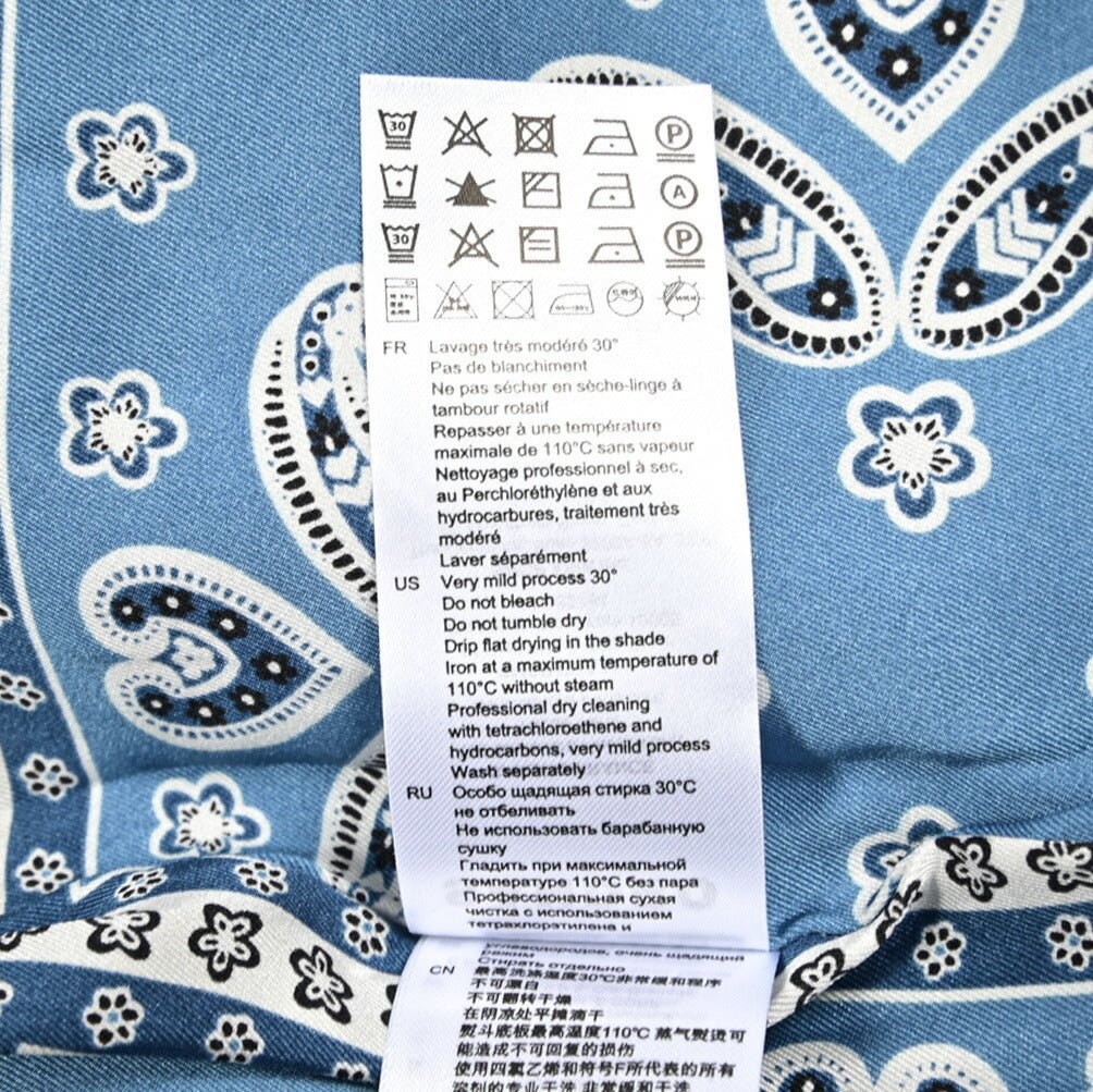 SANDRO デニムジャケット (Gジャン)｜426145｜GUARDAROBA MILANO OFFICIAL STORE