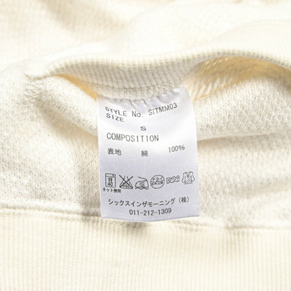 SIX IN THE MORNING コットン100% スウェットパンツ / MADE IN JAPAN｜219947-F｜GUARDAROBA MILANO OFFICIAL STORE