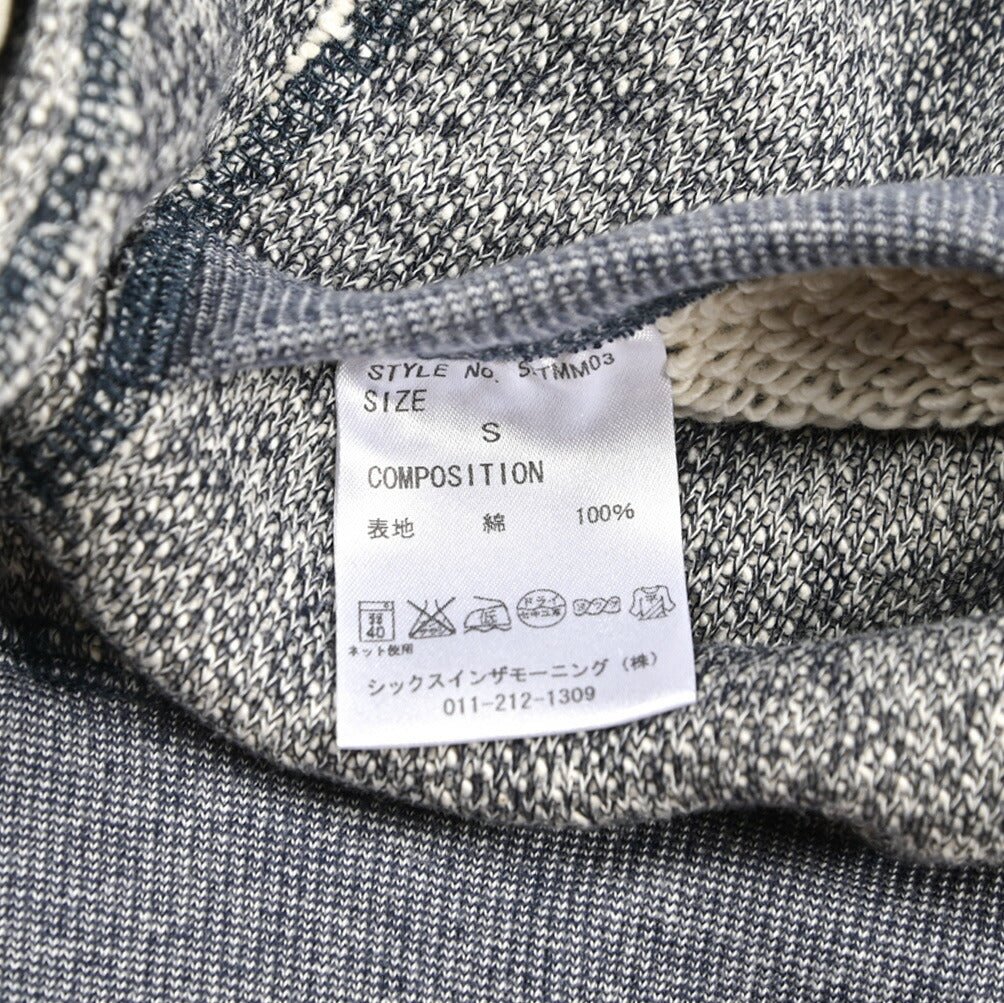 SIX IN THE MORNING コットン100% スウェットパンツ MADE IN JAPAN｜220016-S｜GUARDAROBA MILANO OFFICIAL STORE