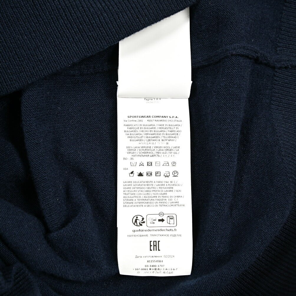 STONE ISLAND ヴァージンウール100% クルーネックニットセーター｜426239 - M｜GUARDAROBA MILANO OFFICIAL STORE