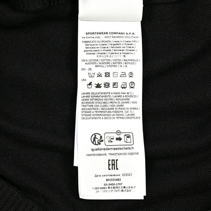 STONE ISLAND コットン100% ニットカーディガン｜426242 - L｜GUARDAROBA MILANO OFFICIAL STORE