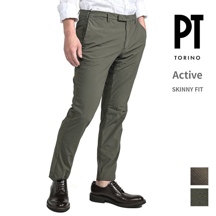 SUMMER SALE｜24SS PT TORINO ACTIVE SKINNY FIT スーパーストレッチナイロン ノータックイージースラックス / PT01 KULT｜GUARDAROBA MILANO OFFICIAL STORE