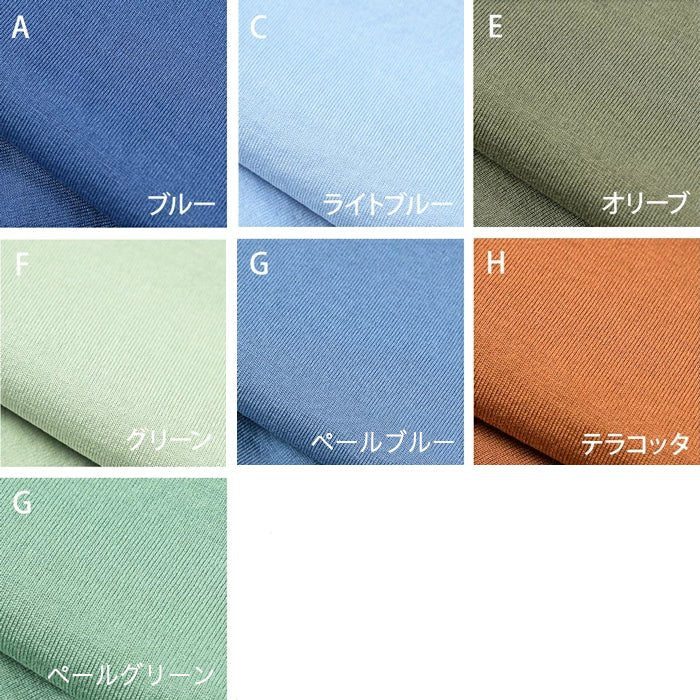 SUMMER SALE｜GRAN SASSO VINTAGE オーガニックコットン100% クルーネック半袖Tシャツ｜406139 - A - 46｜GUARDAROBA MILANO OFFICIAL STORE