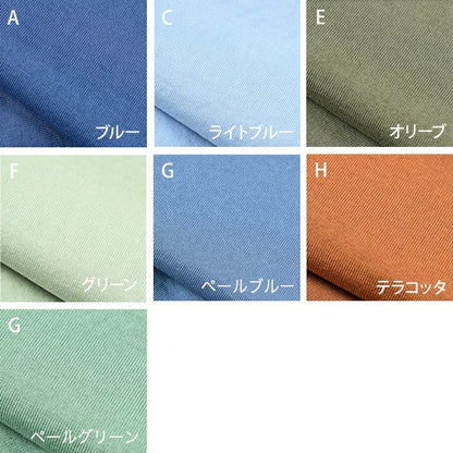 SUMMER SALE｜GRAN SASSO VINTAGE オーガニックコットン100% クルーネック半袖Tシャツ｜406139 - A - 46｜GUARDAROBA MILANO OFFICIAL STORE