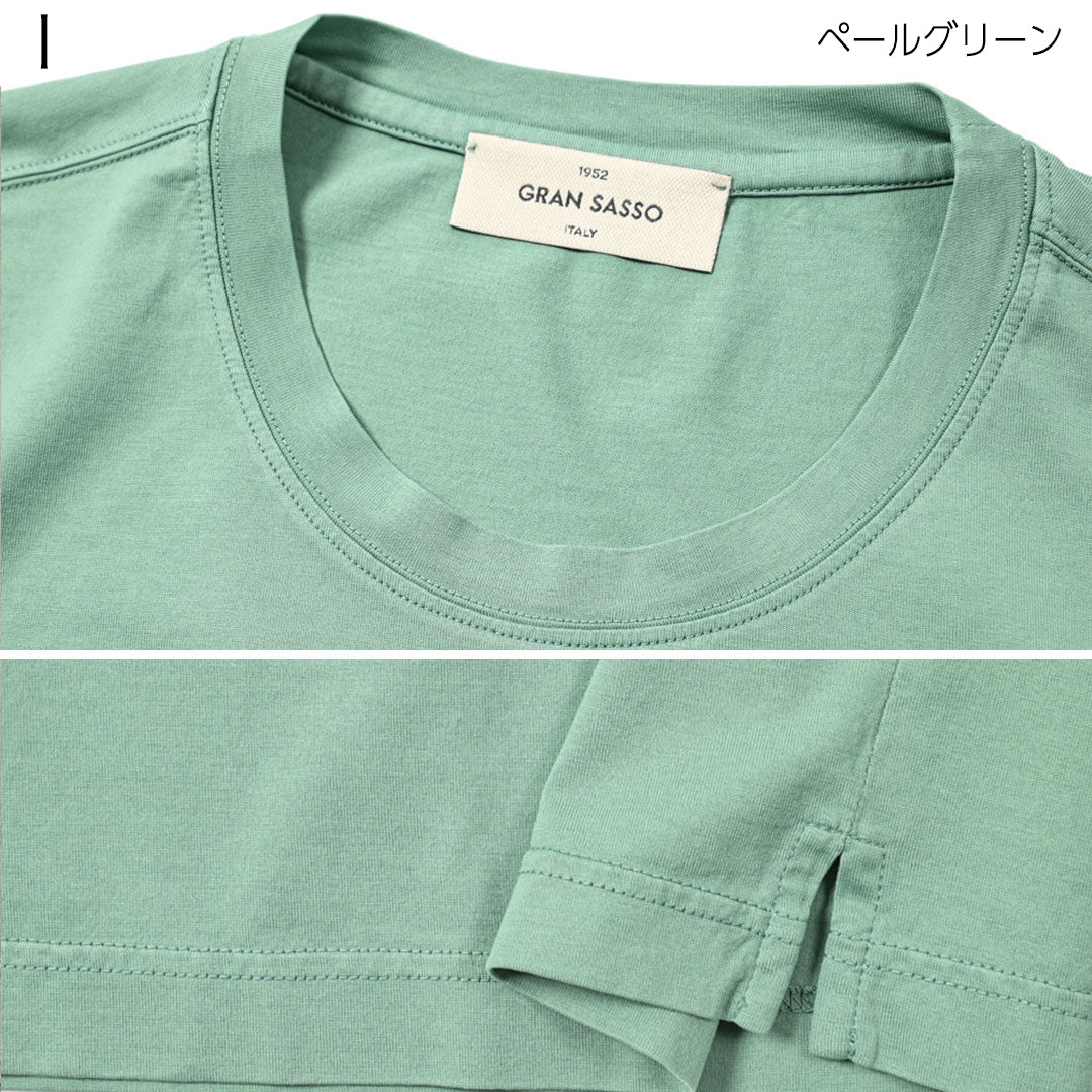 SUMMER SALE｜GRAN SASSO VINTAGE オーガニックコットン100% クルーネック半袖Tシャツ｜406139 - A - 46｜GUARDAROBA MILANO OFFICIAL STORE