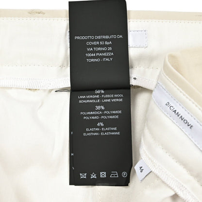 SUMMER SALE｜PT TORINO Edge "DICIANNOVE" ストレッチウール ツータックストレートスラックス｜423279｜GUARDAROBA MILANO OFFICIAL STORE