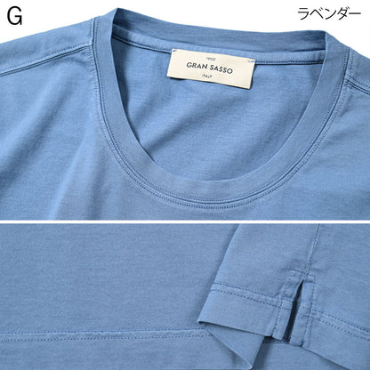 SUMMER SALE｜【とろT】24SS GRAN SASSO VINTAGE オーガニックコットン100% クルーネック半袖Tシャツ｜GUARDAROBA MILANO OFFICIAL STORE