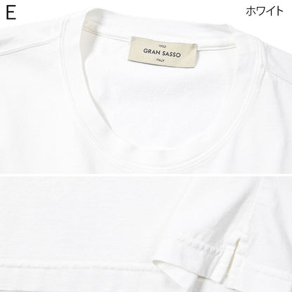 SUMMER SALE｜【とろT】24SS GRAN SASSO VINTAGE オーガニックコットン100% クルーネック半袖Tシャツ｜GUARDAROBA MILANO OFFICIAL STORE