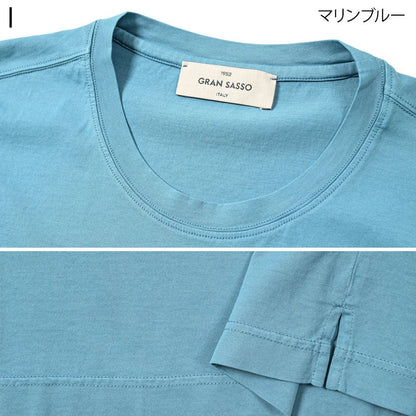 SUMMER SALE｜【とろT】24SS GRAN SASSO VINTAGE オーガニックコットン100% クルーネック半袖Tシャツ｜GUARDAROBA MILANO OFFICIAL STORE