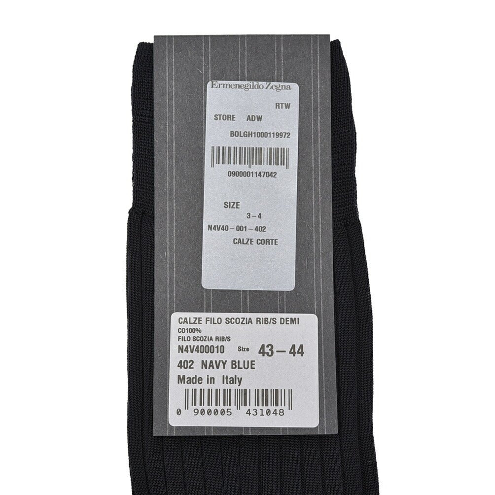 SALE｜ZEGNA ゼニア / コットン100% リブ編みソックス 靴下