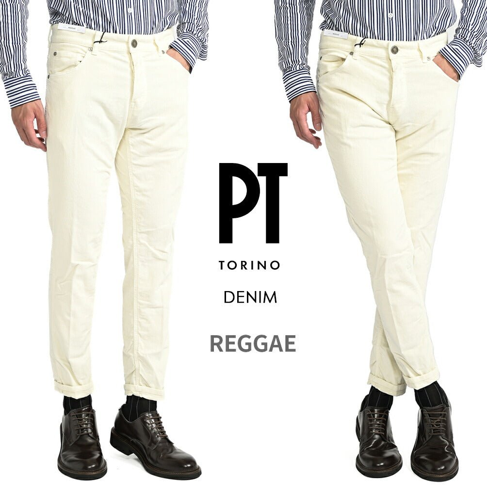 PT TORINO DENIM 