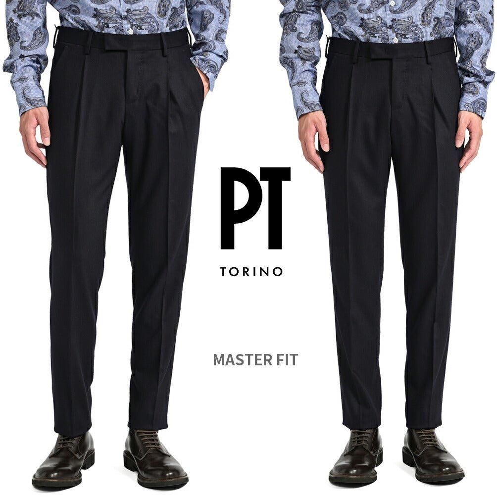 23-24AW PT TORINO "MASTER FIT" ストレッチウール ワンタックテーパードスラックス｜GUARDAROBA MILANO OFFICIAL STORE