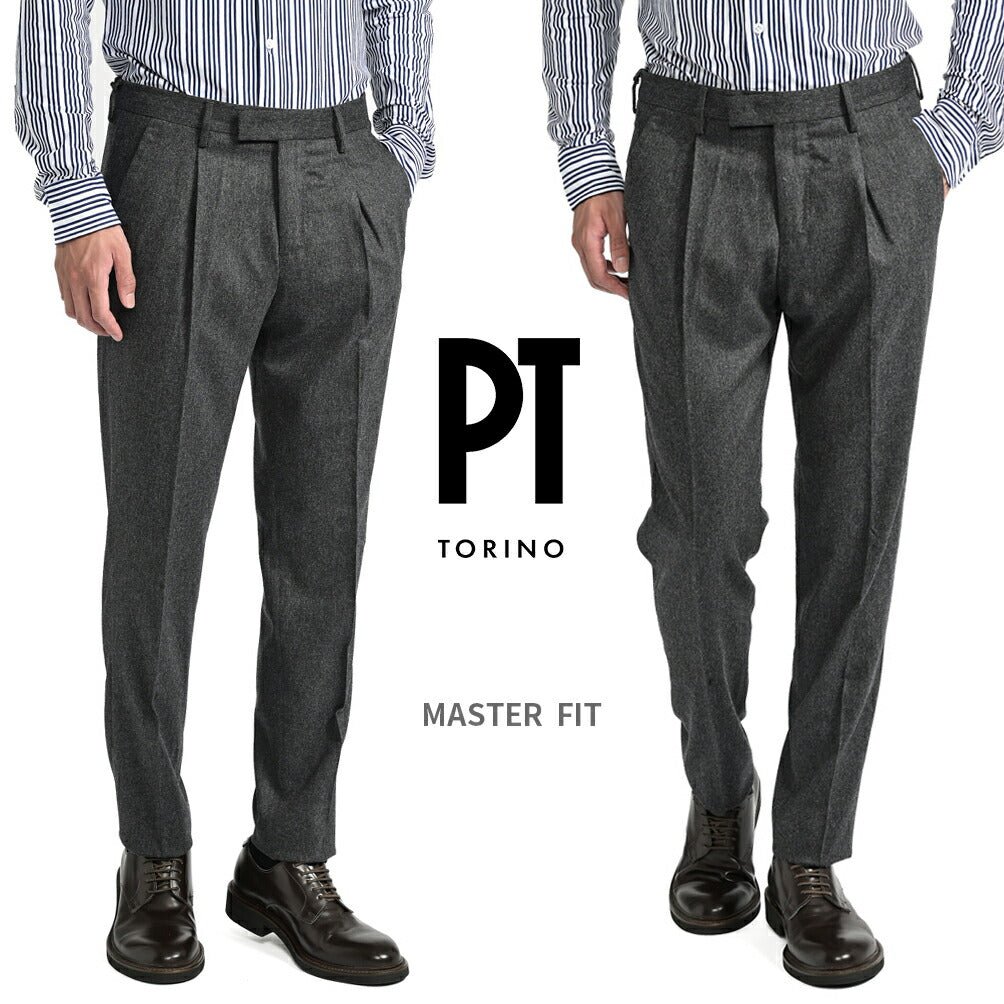 23-24AW PT TORINO "MASTER FIT" ストレッチウールフランネル ワンタックスラックス｜GUARDAROBA MILANO OFFICIAL STORE