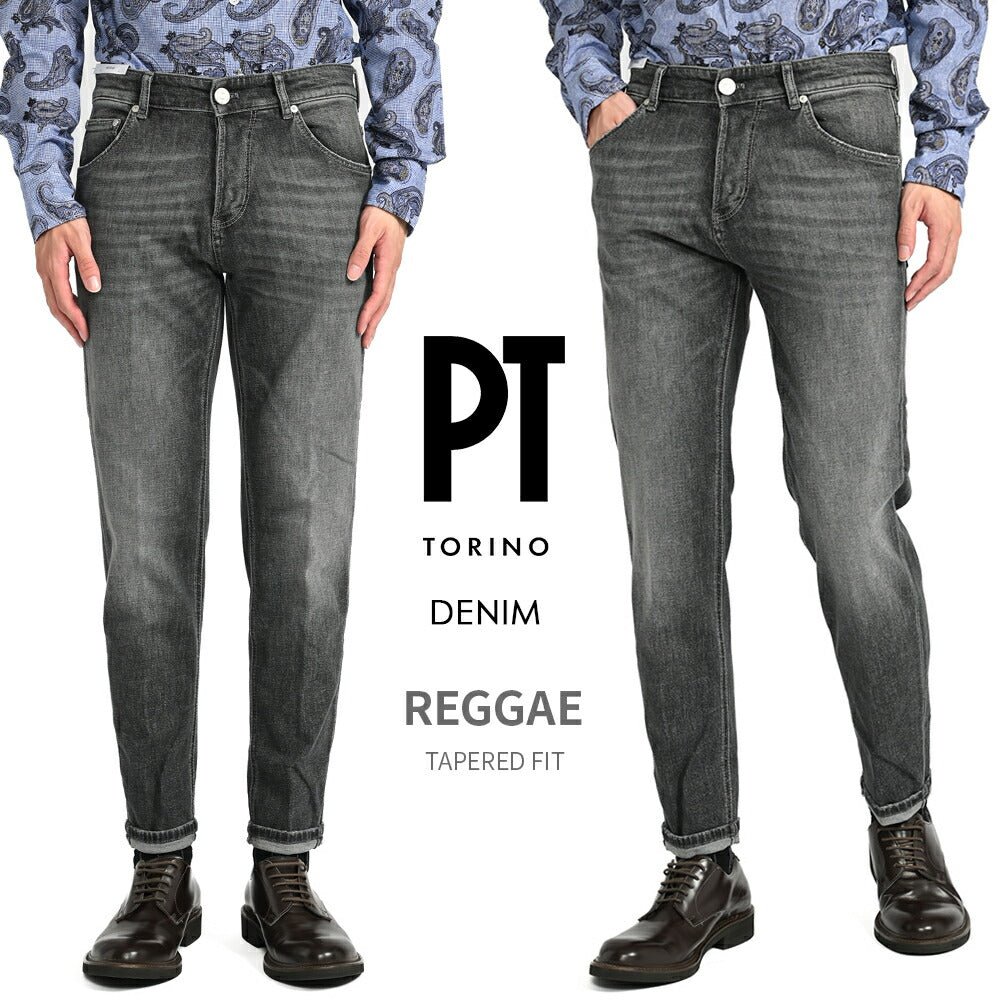 SALE｜PT TORINO DENIM REGGAE (TAPERED FIT) ストレッチデニム テーパードジーンズ / PT05