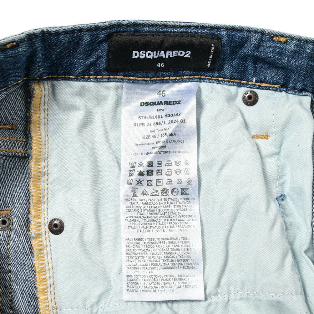 24SS DSQUARED2 