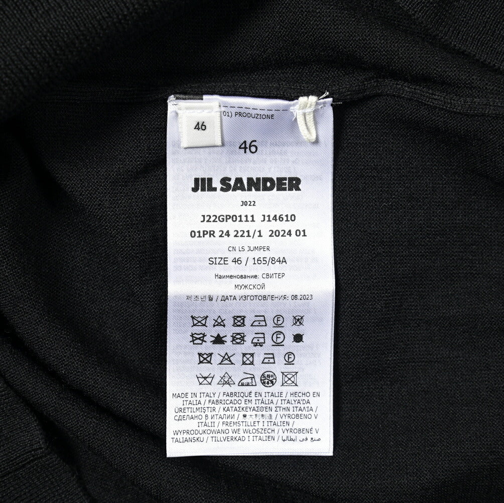 24SS JIL SANDER ヴァージンウール100% クルーネックハイゲージニットセーター