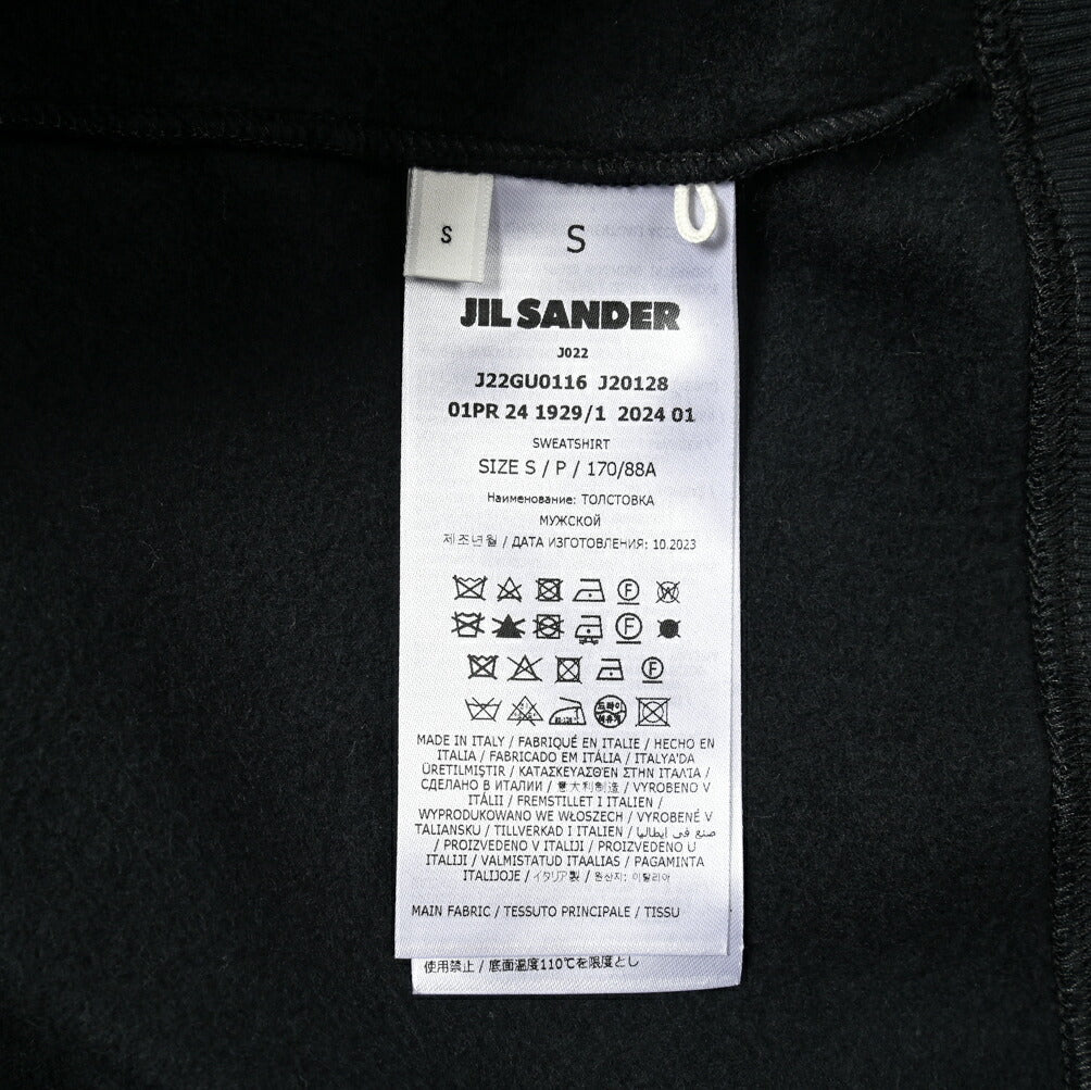 SALE｜JIL SANDER ストレッチコットン 裏起毛クルーネックスウェットシャツ / メンズ – GUARDAROBA MILANO  OFFICIAL STORE