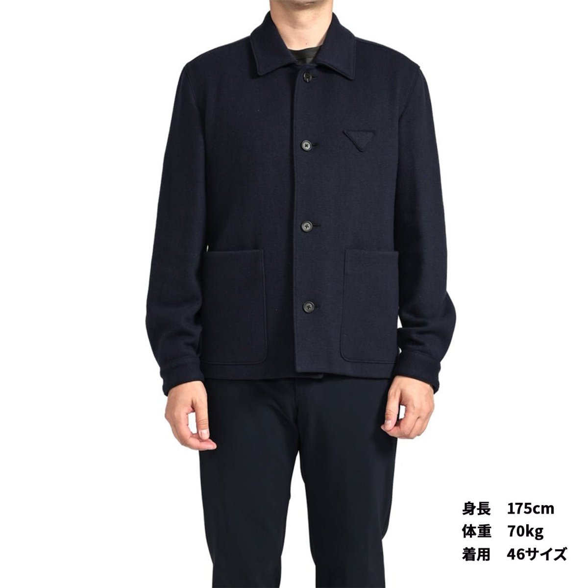 PRADA】プラダ テーラードジャケット メンズ サイズ48+sobrape.com.br