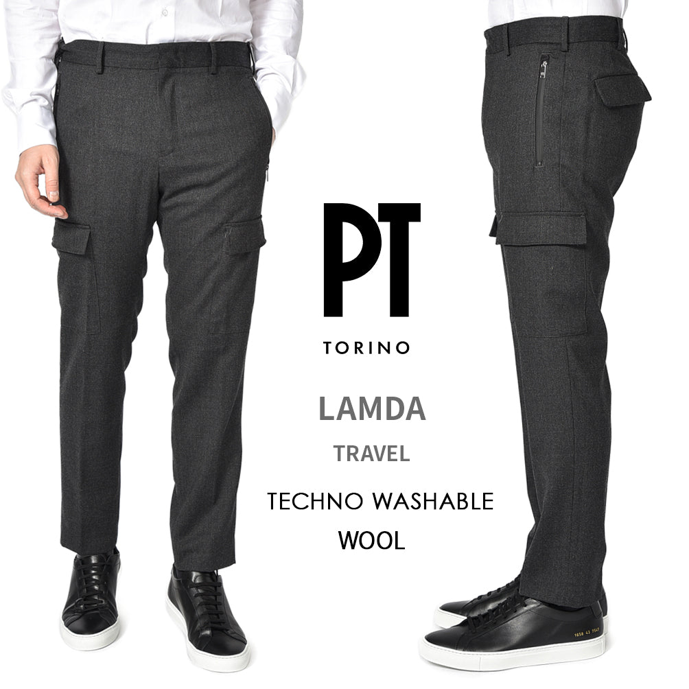 SALE｜PT TORINO TRAVEL LAMDA 高機能ストレッチウール カーゴスラックス (TECHNO WASHABLE WOOL)