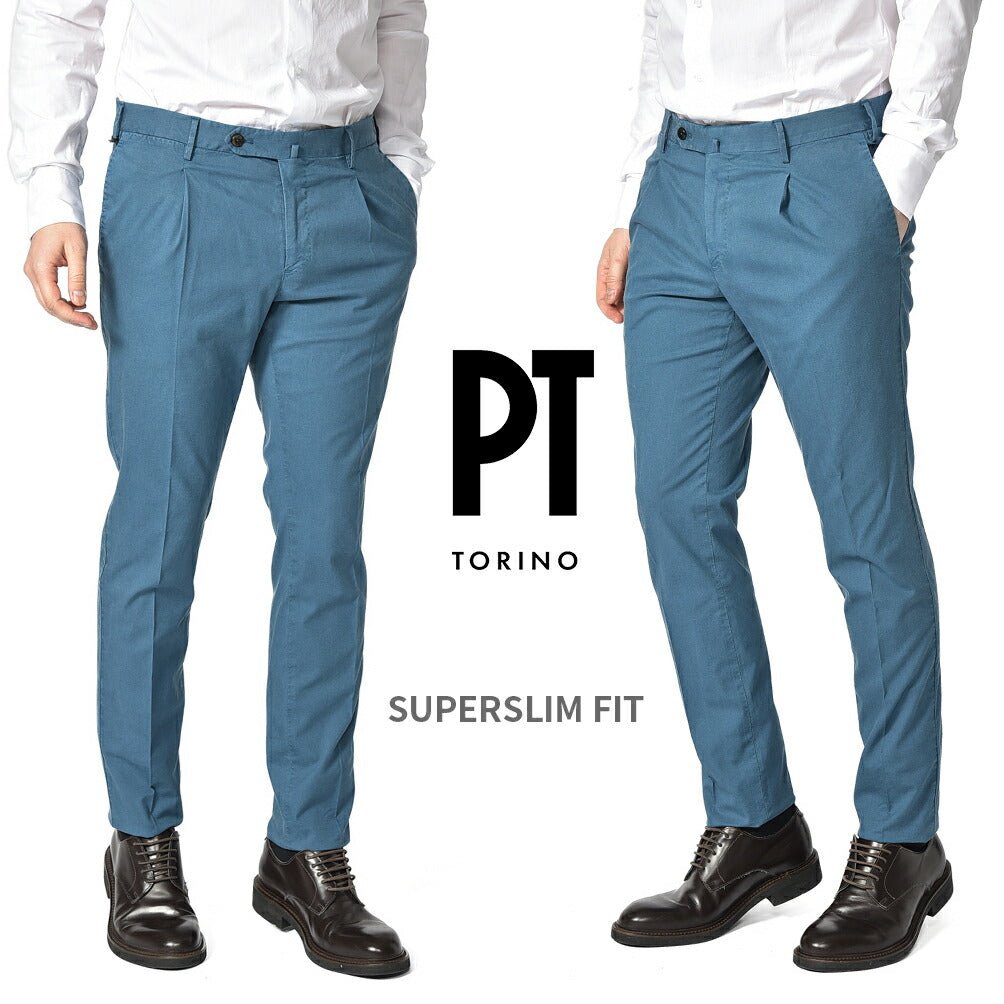 2023SS PT TORINO "SUPERSLIM FIT" ストレッチコットンリヨセル ワンタックチノスラックス｜GUARDAROBA MILANO OFFICIAL STORE