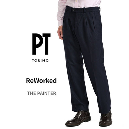 PT TORINO ReWorked "THE PAINTER" ストレッチウール ツータックスラックス｜GUARDAROBA MILANO OFFICIAL STORE